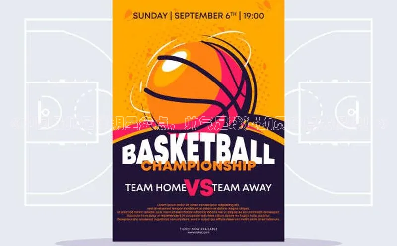 k1体育登录入口网页版度小满支付《中国最帅足球明星盘点，帅气足球运动员盘点大揭秘！》