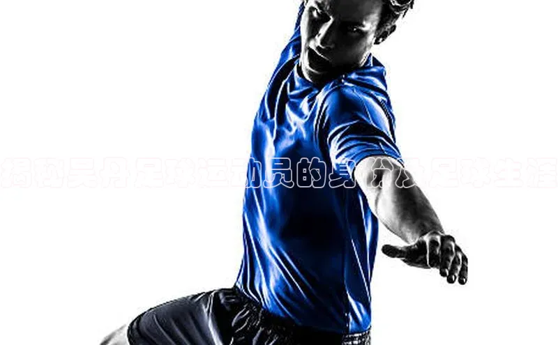 k1体育官网登录入口网址百度教育揭秘吴丹足球运动员的身份及足球生涯