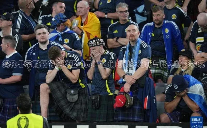 k1体育下载雷柏科技揭秘非常耐踢的足球运动员：他们的训练秘籍与比赛精彩表现