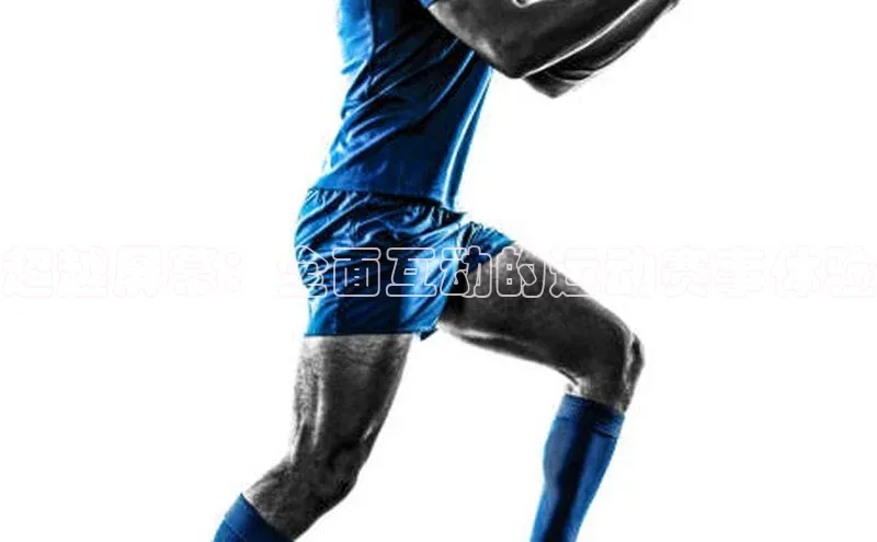 k1体育-十年品牌同程超越屏幕：全面互动的运动赛事体验