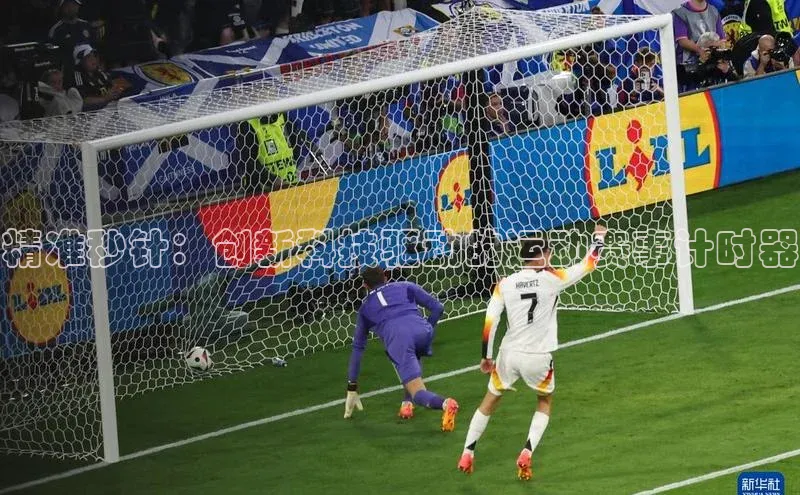 精准秒针：创新科技驱动的运动赛事计时器