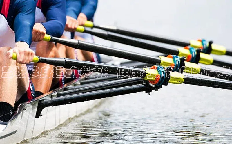 盐城健身运动赛事：健康与活力的新篇章