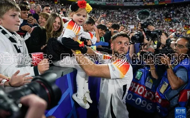 运动赛事：见证辉煌时刻的独家视角
