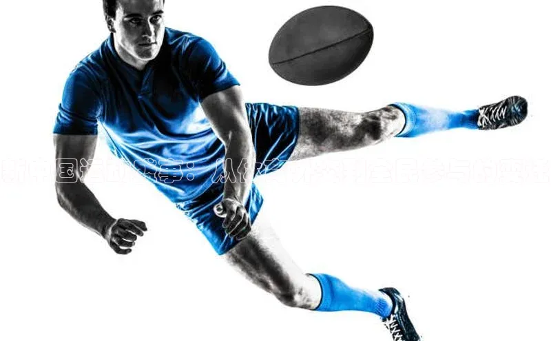 新中国运动盛事：从体育外交到全民参与的变迁