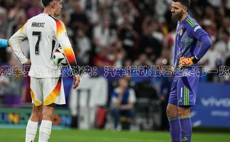 k1体育app登录平台在线