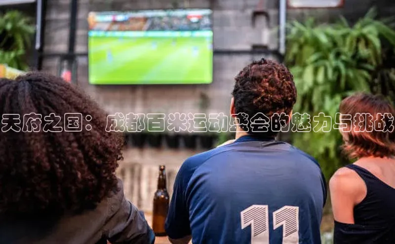 k1体育 - 十年品牌 值得信赖