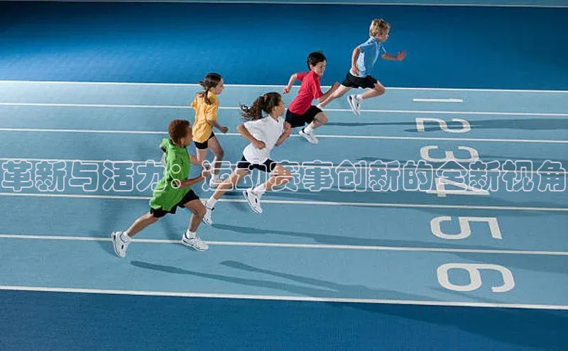 k1体育-十年品牌