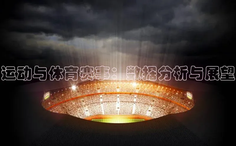 k1体育下载安装