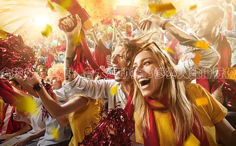 k1体育登录入口注册送38元