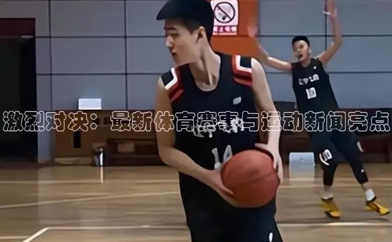 k1体育官网登录入口网址