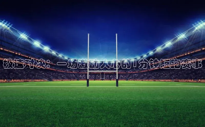 k1体育十年登录入口官方