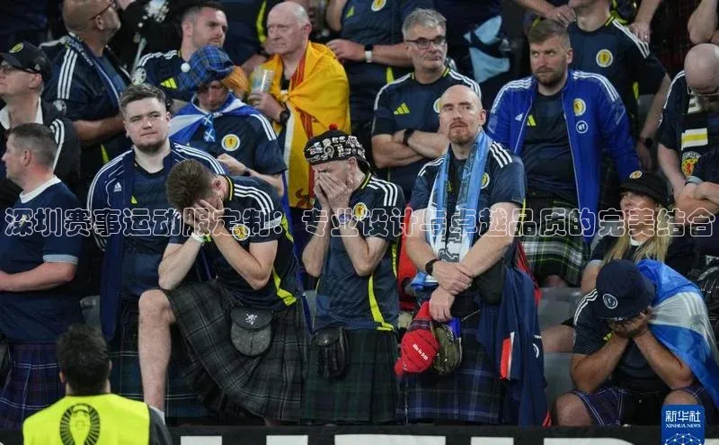 深圳赛事运动服定制：专业设计与卓越品质的完美结合