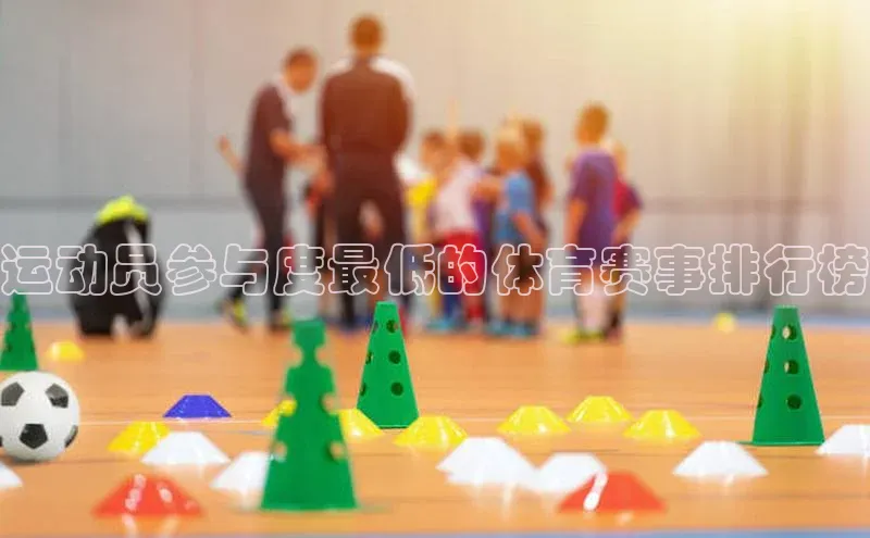 k1·体育app下载